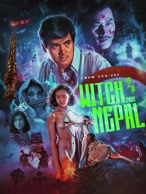 Witch from Nepal (1986)
