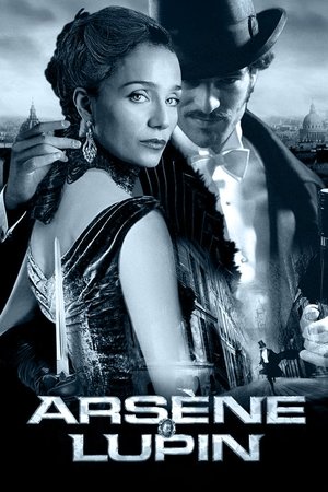 Adventures of Arsene Lupin (2004)