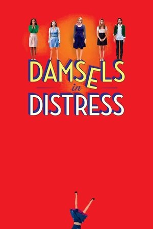 Damsels in Distress (2011)