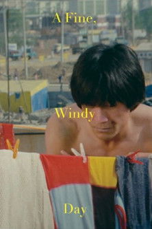 A Windy, But Pleasant Day (1980)