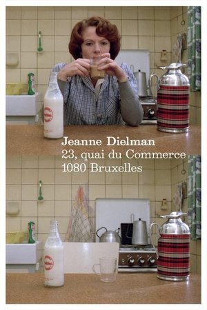 Jeanne Dielman, 23, quai du commerce, 1080 Bruxelles (1975)