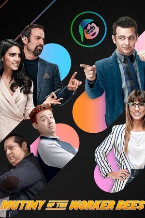 Rebelión de los Godínez (2020)