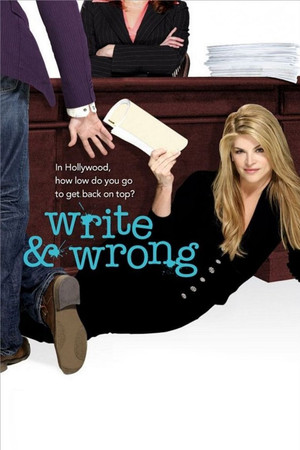 Write Wrong (2007)