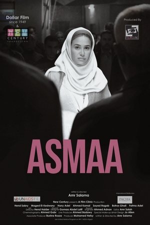 Asmaa (2011)