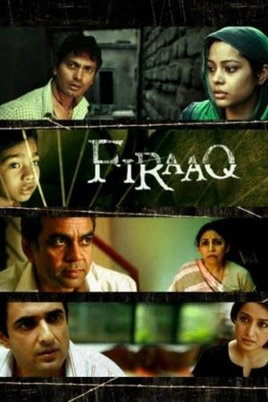 Firaaq (2008)