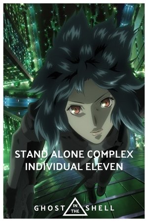 Ghost in the Shell: S.A.C. 2nd GIG Individual Eleven (2006)