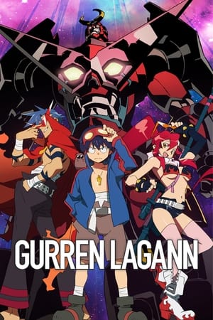 Tengen toppa gurren lagann (2007)