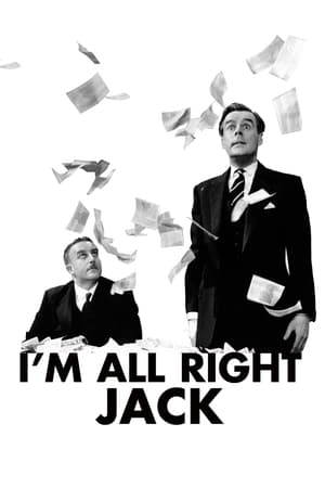Im All Right Jack (1959)