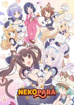 Nekopara (2020 )