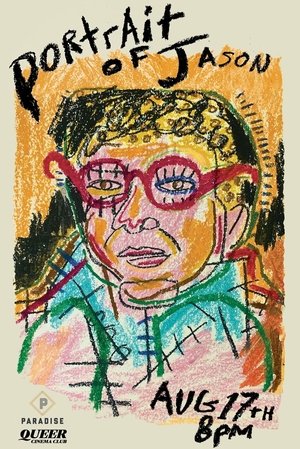Portrait of Jason (1967)