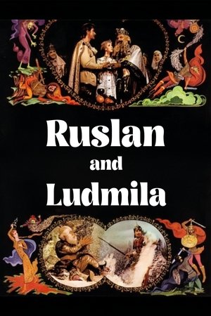 Ruslan i Lyudmila (1972)
