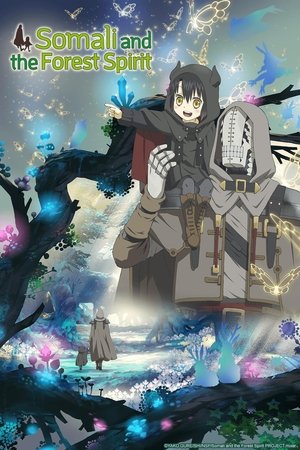 Somali and the Forest Spirit (2020 )