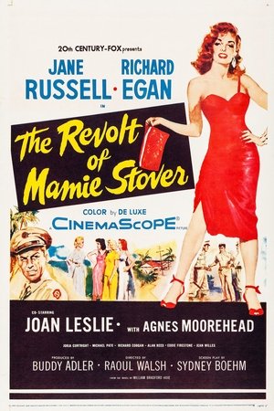 The Revolt of Mamie Stover (1956)