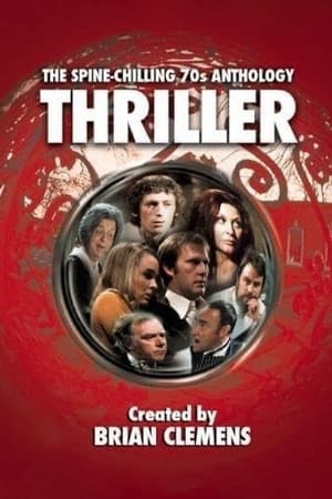 Thriller (1973-1976)