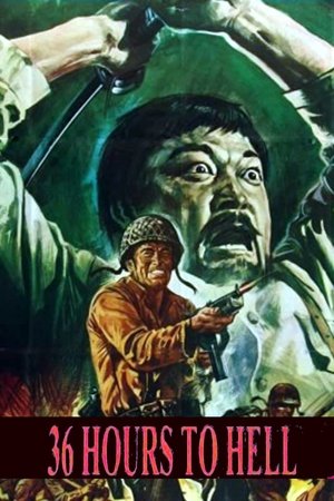 36 ore allinferno (1969)