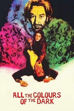 All the Colors of the Dark (1972)