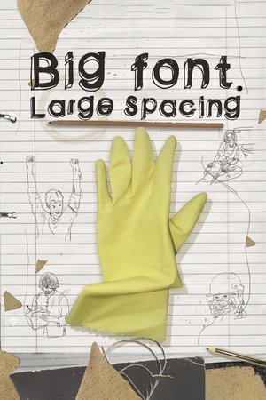 Big Font Large Spacing (2009)