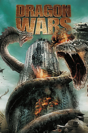 Dragon Wars: DWar (2007)