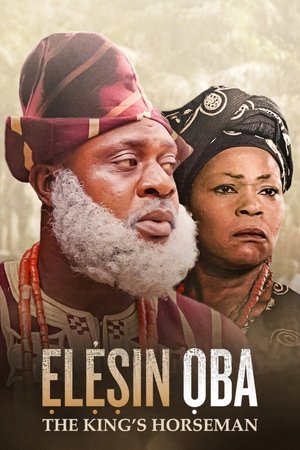Elesin Oba The Kings Horseman (2022)