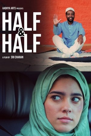 Half Half (2022)
