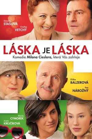 Laska je laska (2012)