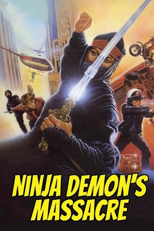 Ninja Demons Massacre (1988)