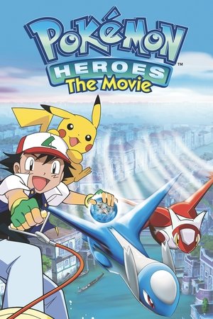 Pokemon Heroes English (2002)