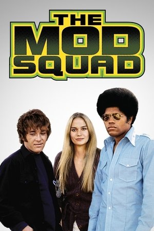 Mod Squad (1968-1973)