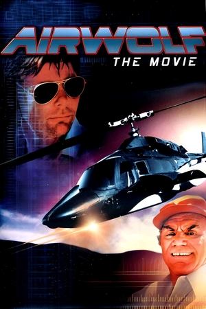Airwolf (1984)