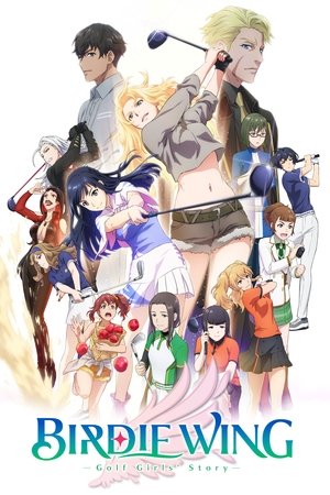 Birdie Wing Golf Girls Story (2022-)