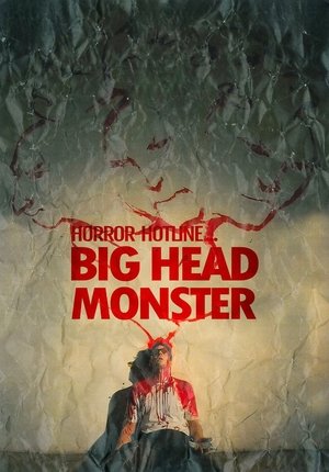 Big Head Monster (2001)