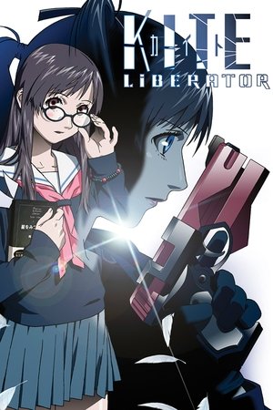 Kite Liberator (2007)