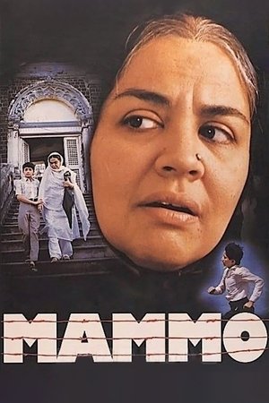 Mammo (1994)