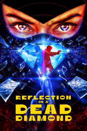 Reflet dans un diamant mort (2025)