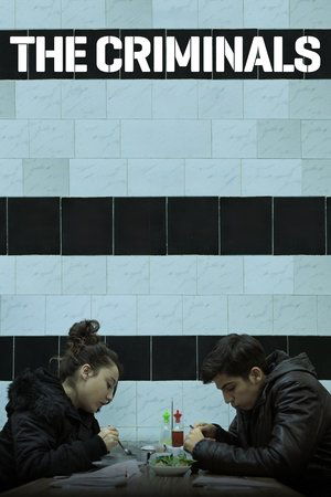 The Criminals (2020)