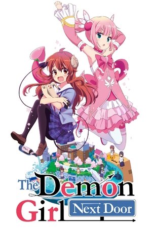 The Demon Girl Next Door (2019-2022)