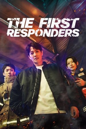 The First Responders (2022-)