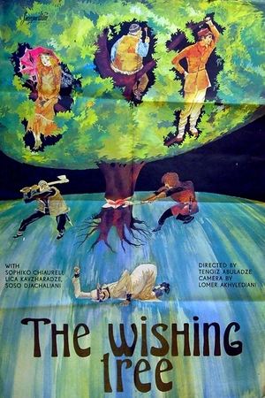 The Wishing Tree (1976)
