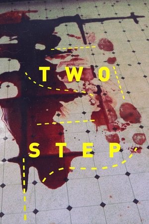 Two Step (2014)