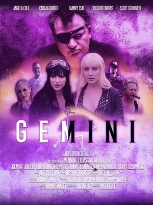 Gemini (2025)
