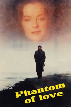 Fantasma damore (1981)