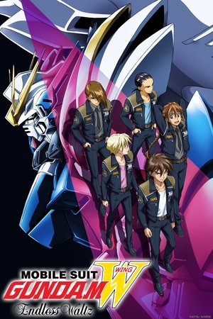 Gundam Wing: The Movie Endless Waltz (1998)