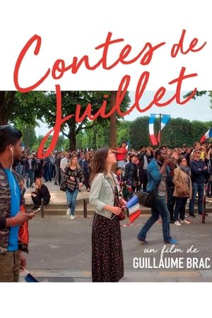 Contes de juillet (2017)