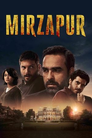 Mirzapur (2018 )