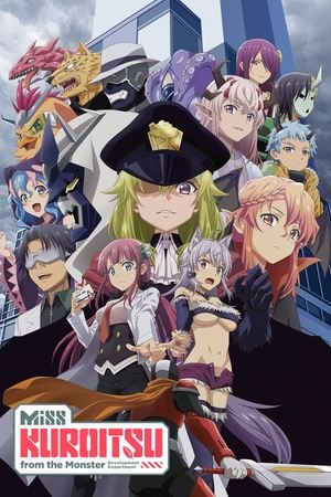 Kaijin Kaihatsubu no Kuroitsu san (2022-)