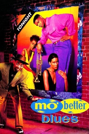 Mo Better Blues (1990)