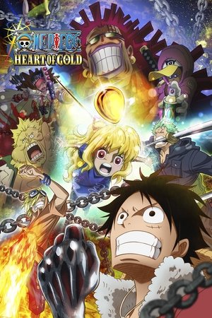 One Piece Heart of Gold (2016)