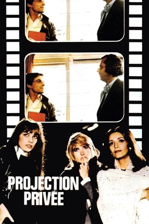 Projection privée (1973)