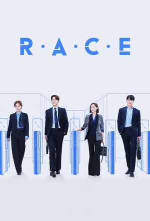 Race (2023-)
