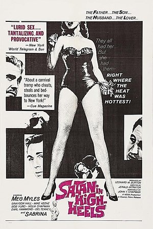Satan in High Heels (1962)